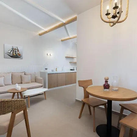 New Katerina Collection * Megalochori (Santorini)