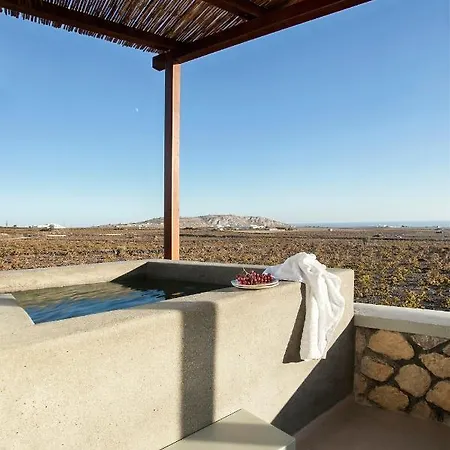 New Katerina Collection Daire Megalochori (Santorini)