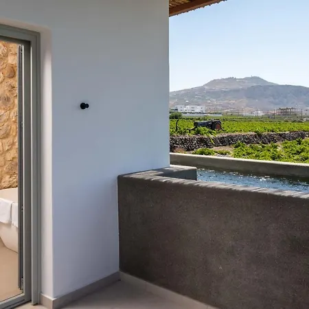 Appartement New Katerina Collection Megalochori (Santorini)