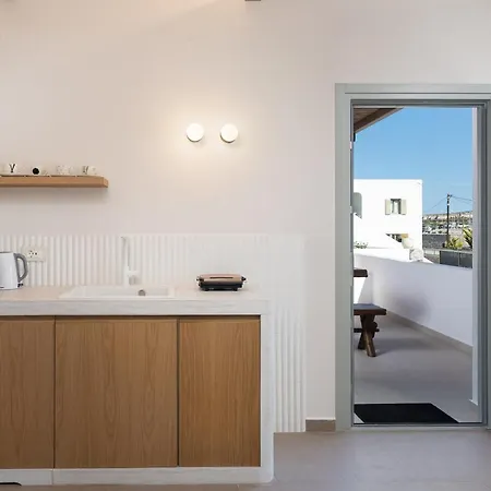 Appartement New Katerina Collection Megalochori (Santorini)
